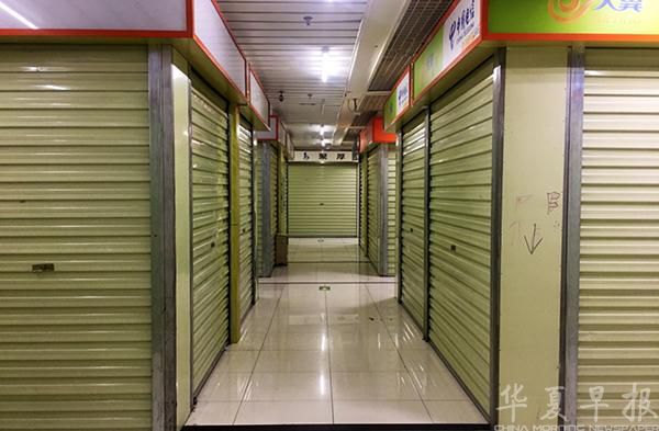 杀死华强北这座山寨王国的,是苹果和阿里巴巴