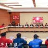 东莞烧鹅为“三线”装维人员加餐迎新春