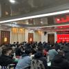 河南安阳市新阶联一届二次会员大会召开