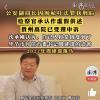 别笑司法人喊冤：权力没牢笼，谁都别想全身而退
