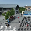 百家媒体·百家旅行社走进“天马故乡